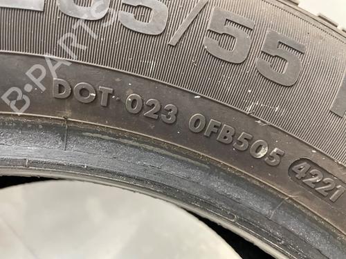 Other CITROËN C4 II (NC_) 1.6 HDi 115 | BP29899379O1 