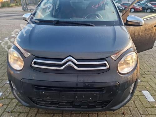 Engine CITROËN C1 II (PA_, PS_) 1.0 VTi 68 | BP40582013M1 - Image 25