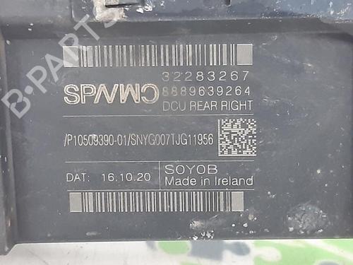 Electronic module VOLVO XC90 II (256) T8 Twin Engine AWD | BP40575971M83 - Image 3