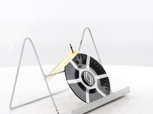 Other RENAULT 5 E-Tech 150 | BP33696824O1  - Image 9