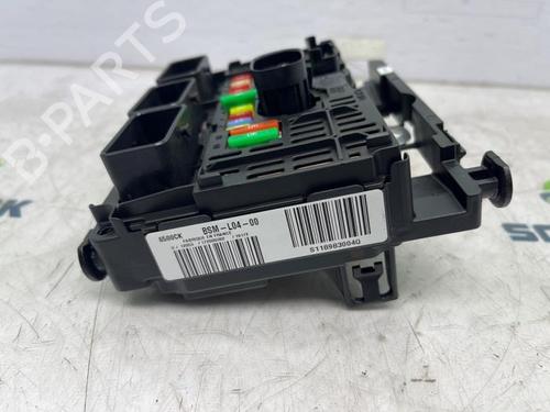 Fuse box CITROËN C4 I (LC_) 1.6 16V | BP40542258E1 - Image 3
