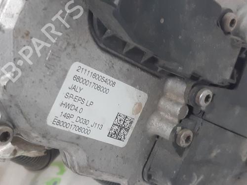Steering rack CITROËN C4 III (BA_, BB_, BC_) 1.2 PureTech 100 (BAHNEA, BAHNKA) | BP24159962M22 - Image 4