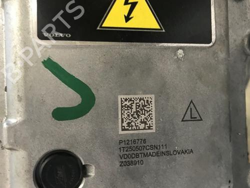 Engine VOLVO V60 II (225) T6 Plug-in Hybrid AWD | BP37263035M1 - Image 7