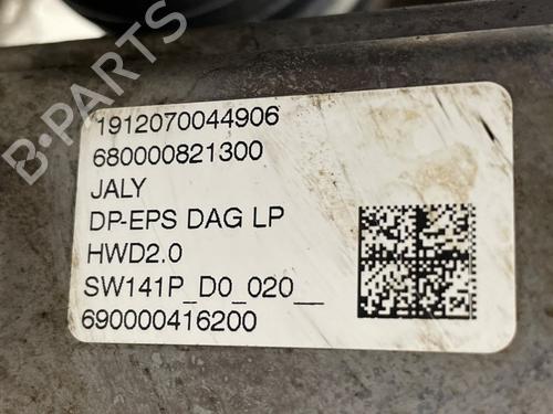 Steering rack CITROËN BERLINGO Box Body/MPV (K9) PureTech 130 | BP31050160M22 - Image 8