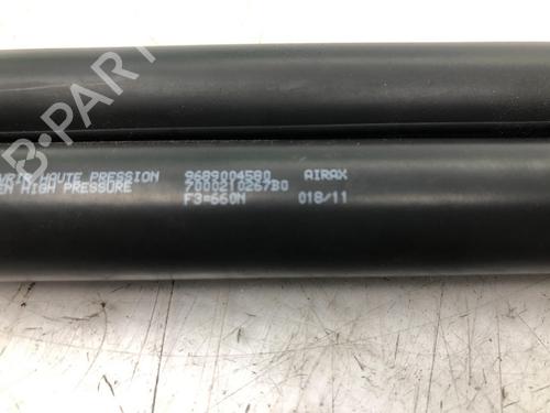 Tailgate lift support PEUGEOT 508 SW I (8E_) 2.0 HDi | BP15521702C138 