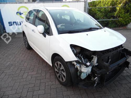 Start/Stop ECU CITROËN C3 II (SC_) 1.2 VTi 82 | BP40594733M59 - Image 5