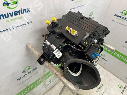Heater matrix box CITROËN C4 III (BA_, BB_, BC_) ë-C4 (BCZKXC, BZCKSC) | BP24477251M61 