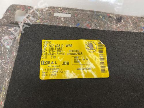 Boot lining SKODA KAMIQ (NW4) 1.0 TSI | BP38110810I3 - Image 5