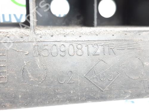 Rear bumper reinforcement RENAULT CLIO IV (BH_) 1.5 dCi 90 | BP11125692C73 