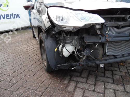 Left daytime light CITROËN DS3 (SA_) 1.6 HDi 90 | BP40575646C104 - Image 14