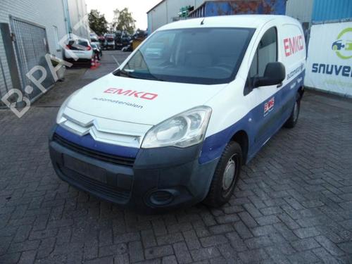 Front right window mechanism CITROËN BERLINGO Box Body/MPV (B9) 1.6 HDi 75 | BP40570171C23 - Image 3