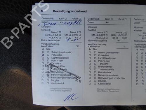 Exhaust system OPEL MOVANO B Van (X62) 2.3 CDTI FWD (FV) | BP40569574M121 - Image 24