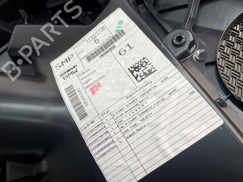 Rear left panel BMW X1 (U11) xDrive 25 e Plug-in-Hybrid | BP33935080C60 - Image 4