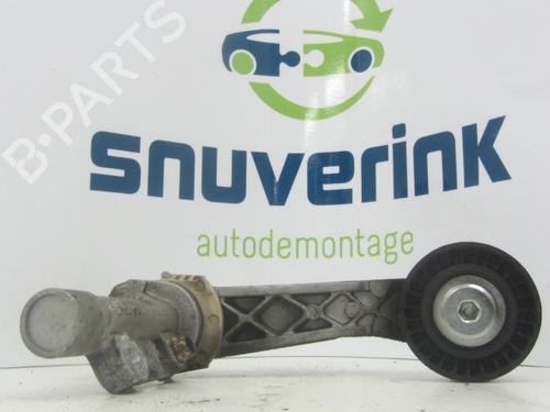 other-peugeot-208-i-ca_-cc_-16-vti-5751g91611425480-2012-2013-2014-2015-2016-2017-2018-2019-2020-13190098 main image