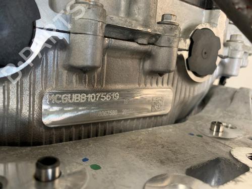 Engine CITROËN C4 Picasso II 1.2 THP 130 | BP39211459M1 - Image 7