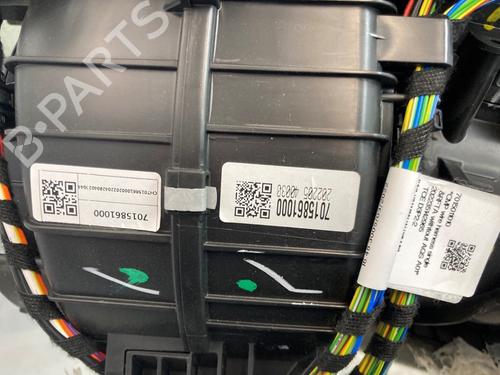 Heater matrix box CITROËN C4 III (BA_, BB_, BC_) ë-C4 (BCZKXC, BZCKSC) | BP24477251M61 