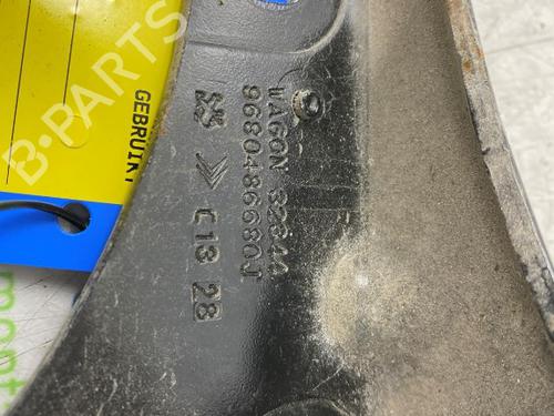 Hinge/Door check strap PEUGEOT PARTNER Box Body/MPV 1.6 HDi / BlueHDi 75 | BP30185459C146 