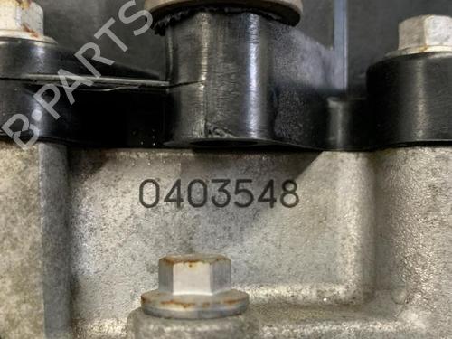 Engine DS DS 3 / DS 3 CROSSBACK (UR_, UC_, UJ_) 1.2 PureTech 130 (URHNSS) | BP40589237M1 - Image 13