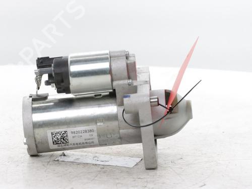Motor arranque Motor arranque CITROËN C5 X (ND_, NC_) PureTech 130 (NCHNSP) (131 hp) 36278864 36278864