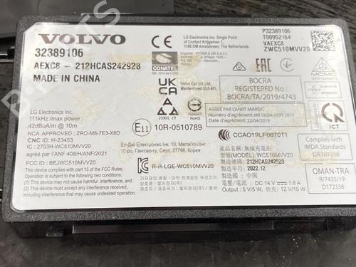 Electronic module VOLVO XC60 II (246) T6 Plug-In Hybrid AWD | BP40543124M83 - Image 11