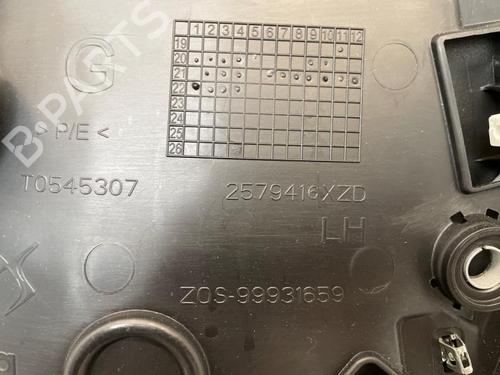 Front left panel DS DS 4 II (FR_, FB_, F3_, FP_) E-TENSE 225 (F3DGZT) | BP40542736C58 - Image 6