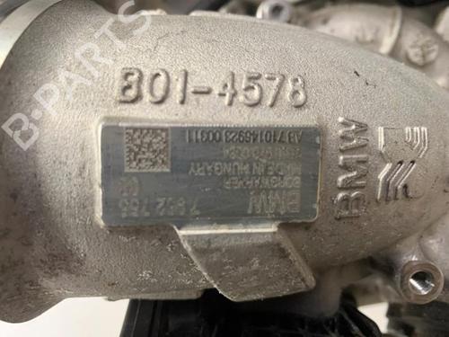 Engine BMW X1 (U11) xDrive 25 e Plug-in-Hybrid | BP40585954M1 - Image 11