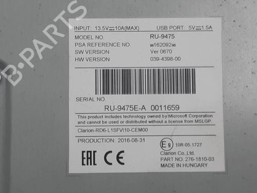 Radio PEUGEOT 3008 II SUV (MC_, MR_, MJ_, M4_) 1.2 THP/ PureTech 130 (MRHNSM, MRHNSU, MRHNSJ, MRHNYW,... | BP21194491E6 