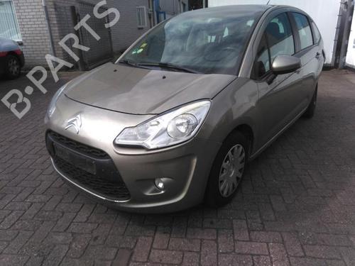 Left front driveshaft CITROËN C3 II (SC_) 1.4 | BP40576644M38 - Image 7