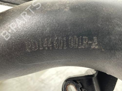 Other RENAULT KADJAR (HA_, HL_) 1.2 TCe 130 (HLMR) | BP33846064O1 - Image 3