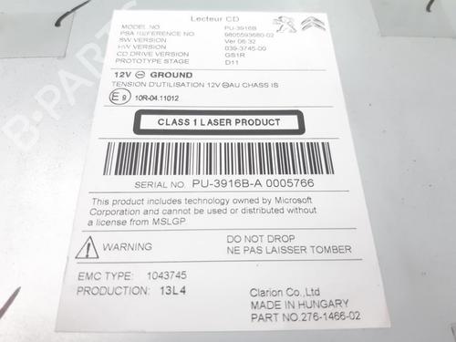 Electronic module PEUGEOT 308 SW II (LC_, LJ_, LR_, LX_, L4_) 1.6 BlueHDi 120 | BP21194340M83 
