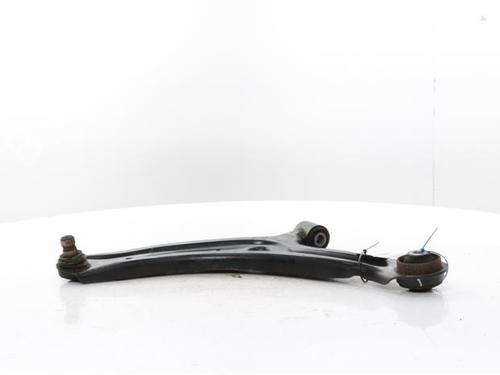 left-front-suspension-arm-ford-puma-j2k-cf7-2019-40543264 main image