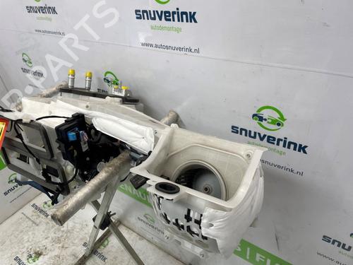 Heater matrix box CITROËN C5 AIRCROSS (A_) 1.6 Hybrid 225 (A45GFR) | BP26665551M61 