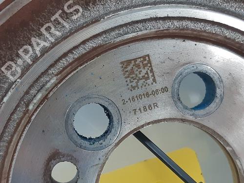 Flywheel RENAULT CAPTUR I (J5_, H5_) 0.9 TCe 90 | BP24164659M101 - Image 3