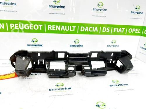 rear-bumper-bracket-citroen-c3-ii-sc_-2009-40570792 main image