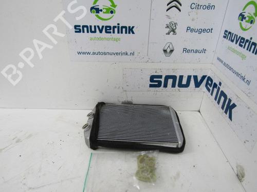 varmeelement-renault-master-iii-platformchassis-ev-hv-uv-23-dci-125-fwd-ev0c-ev0d-ev0j-hv0c-hv0d-hv0h-5f21101007701209819-2010-11203745 main image