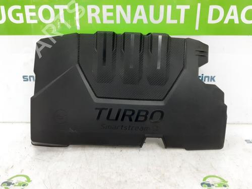 Used Underbody protection Underbody protection 16409394 16409394