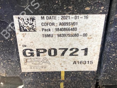 Battery CITROËN C5 AIRCROSS (A_) 1.6 Hybrid 225 (A45GFR) | BP26665469E11 