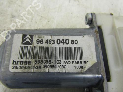 Electronic module CITROËN C5 II (RC_) 2.2 HDi (RC4HXE) | BP40592704M83 - Image 3