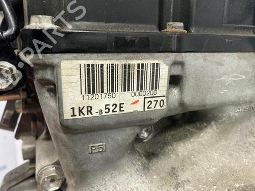 Engine CITROËN C1 II (PA_, PS_) 1.0 VTi 68 | BP40582013M1 - Image 5