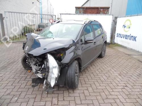 Injector PEUGEOT 2008 I (CU_) 1.2 VTi | BP40565594M100 - Image 5