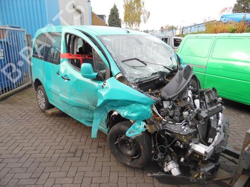 Interior roof handle PEUGEOT PARTNER Tepee 1.6 BlueHDi 100 | BP40590364I35 - Image 2