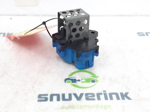 Elektronisk modul CITROËN C4 II (NC_) 1.6 VTi 120 (NC5FS0, NC5FS9) (120 hp) 13324937