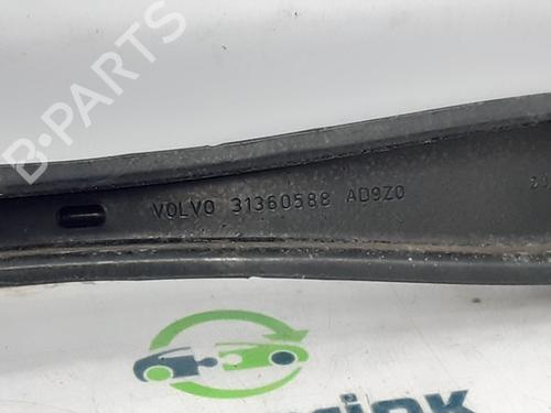Right rear suspension arm VOLVO XC90 II (256) T8 Hybrid Polestar AWD | BP21111975M15 