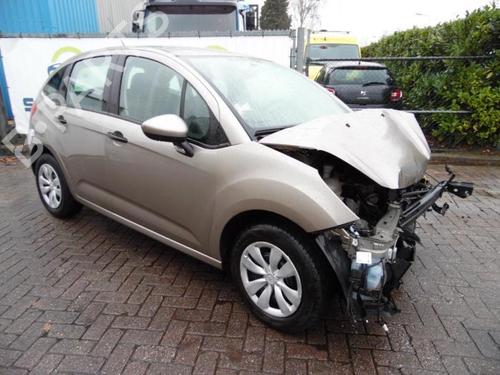 Injector CITROËN C3 II (SC_) 1.1 i | BP40565490M100 - Image 3
