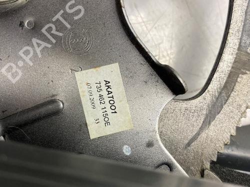 Hand brake FIAT FIORINO Box Body/MPV (225_) 1.3 D Multijet (225BXD1A, 225BXB1A, 225BXB11) | BP18413763I18 