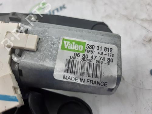 Rear wiper motor CITROËN DS5 2.0 HDi 200 Hybrid4 All-wheel Drive | BP16409989M102 