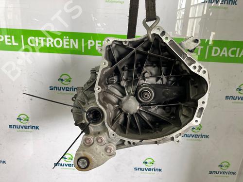 Gearkasse Gearkasse MAZDA CX-3 (DK) 2.0 SKYACTIV-G (DK5W, DK6W) (120 hp) 35814818 35814818