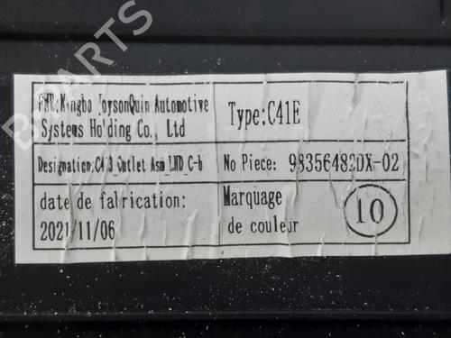 Luftventil CITROËN C4 III (BA_, BB_, BC_) 1.2 PureTech 100 (BAHNEA, BAHNKA) | BP24159810I21 - Image 4