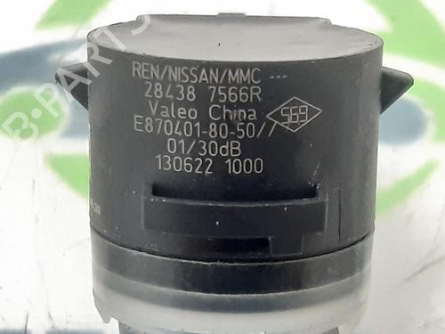 Electronic module RENAULT SYMBIOZ 1.6 E-Tech 145 | BP24944063M83 - Image 2