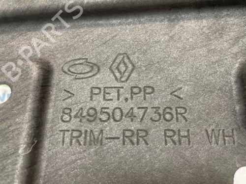 Boot lining RENAULT ARKANA I (LCM_, LDN_) 1.6 E-TECH 145 (LDMU) | BP27092996I3 - Image 3
